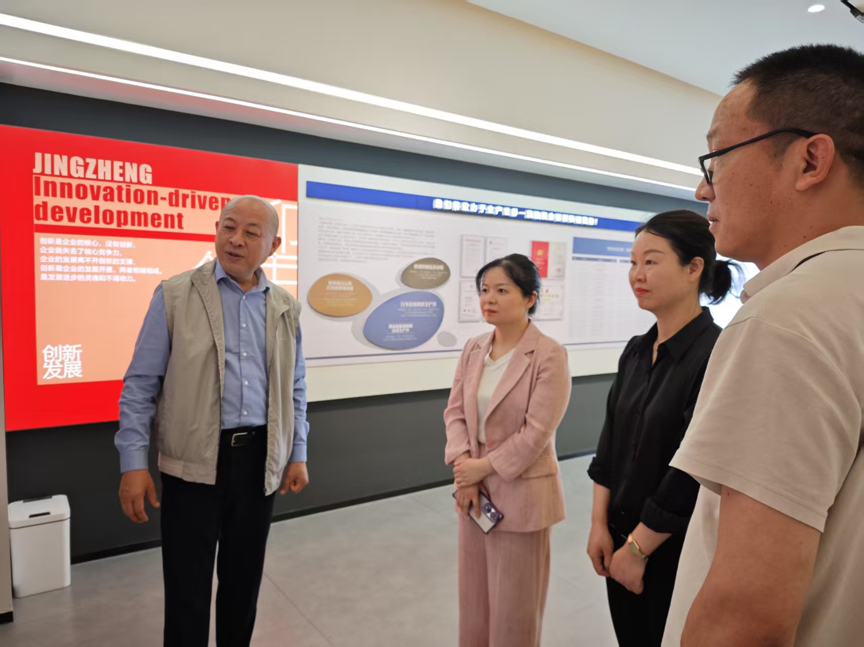 黄副区长来压球官方网站-压球yaqiu(中国)走访视察